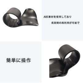 HUIKKJP Throttle Assist, Axle Assist, 1 Pack Bike Throttle Assist, Bike Throttle Assist, Bike Throttle Assistant Device