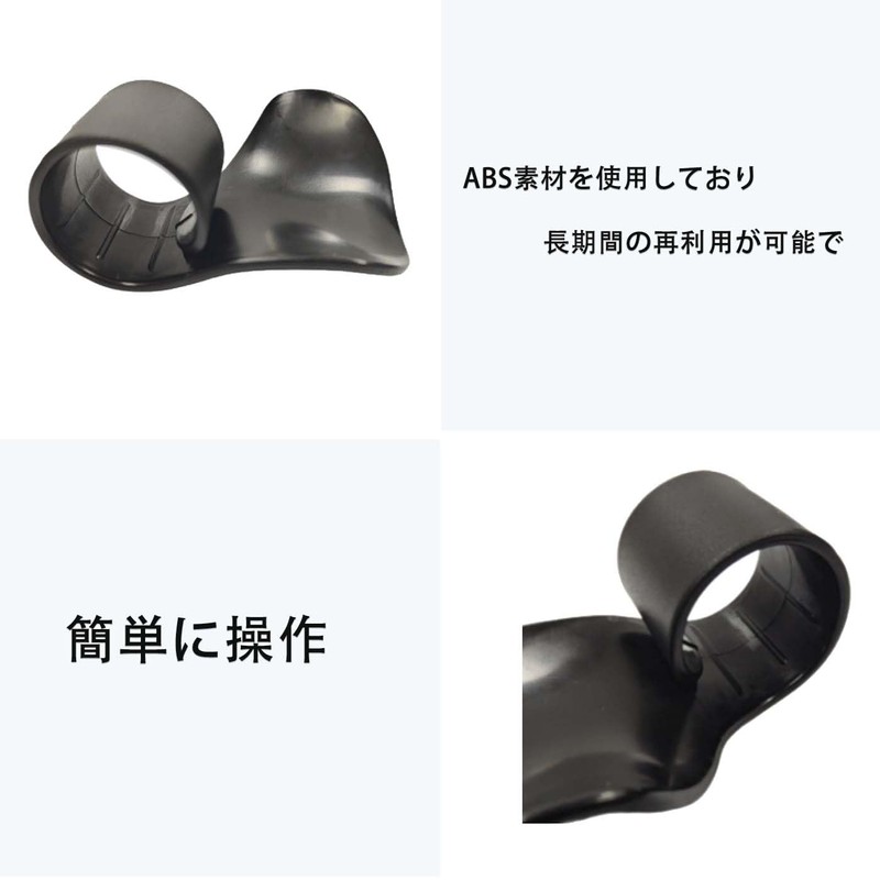 HUIKKJP Throttle Assist, Axle Assist, 1 Pack Bike Throttle Assist,