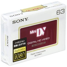 Sony Mini DV Cassette dvm63hd