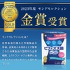 Fine Japan Bifidobacterium Jelly Bifidobacteria (BR-108), 10 Billion Bifidobacteria (BR-108),