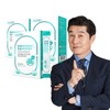 Green Store 그린스토어 프리바이오틱스프로바이오틱스(1개월분)x3개 Green Store Prebiotics Probiotics (1 Month Supply) x3 Packs