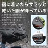 Gear/ギアトル Saddle Bag, Surprisingly Spacious, 5L Capacity, Ideal for One-Night
