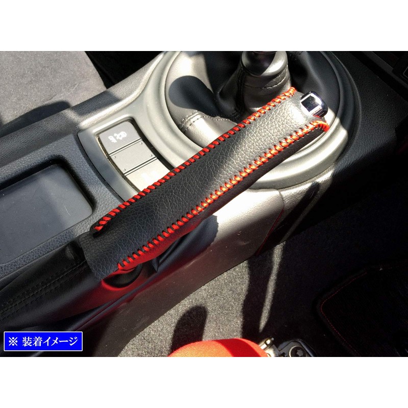 BRIGHTZ 86 ZN6 34610 INT-ETC-197 Side Brake Steering Wheel Cover,