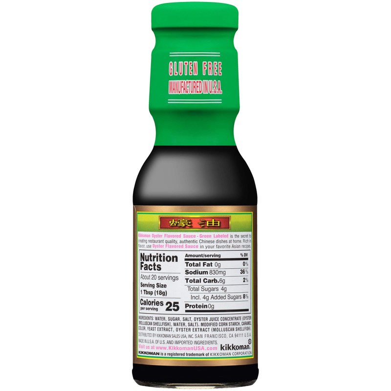 Kikkoman Oyster Sauce, 12.6 Ounce