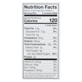 Goodie Girl - Smores Sandwich Cream 10.6 oz (Pack of 6)