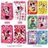Pack of 47 Mouse Party Bags, Themed Party Supplies, Children's