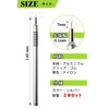 [MONDEOLE] Sumy Pen Ultra Fine Brush, Set of 2, Face