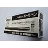 Pilot BSGC-10BB-BB Oil Based Ballpoint Pen, Super Grip G, Cap