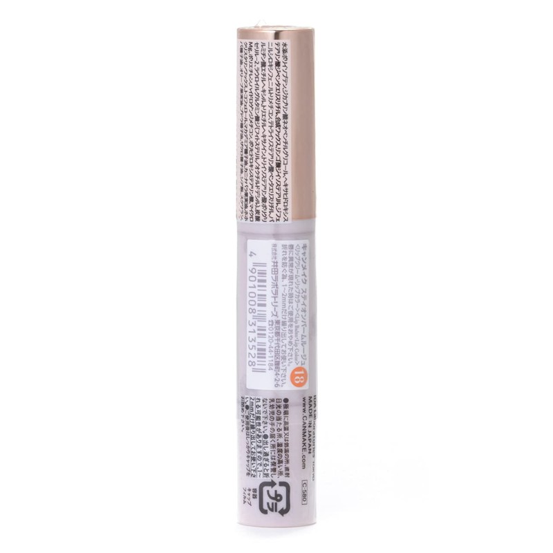 Canmake Stayon Balm Rouge 18 Brown Mandarin Lipstick Individually 0.1