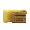 Landseife Floral Shower Soap - Handmade Organic Natural Soap for