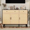 Loomie Sideboard Buffet Storage Cabinet, Rattan Cabinet with 2 Drawers