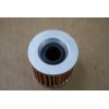 Vesrah KAWASAKI KZ305 Z305 CSR LTD GPz ENGINE OIL FILTER