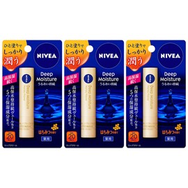 Nivea Deep Moisture Lip, Honey Scent, Quasi Drug, Pack of 3