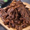 Super Jack Vegan Jackfruit Jerky (Pack of 4)