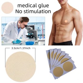 PMELCXD Men's Nipple Cover Waterproof Invisible Anti-Friction Breathable Disposable 3.5 cm Self-Adhesive Nipple Covers for Runners & Athletes Marathon Runners Men, 30 Pairs