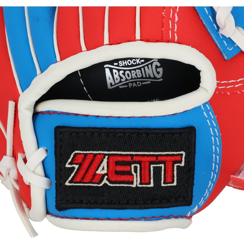 ZETT BDG2202VA Catch Ball Gloves for Beginners with Shock Absorbing