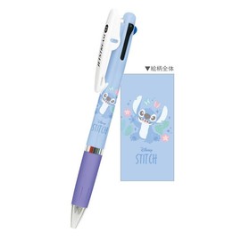 Kamio Japan Stitch 047265 Jetstream 3 Color Ballpoint Pen, Writing Instrument, Multicolor Pen, 3 Colors
