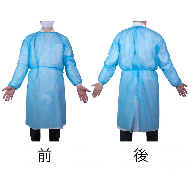 Great Mountain PP Isolation Gown, 2.1 oz (60 g), Pack