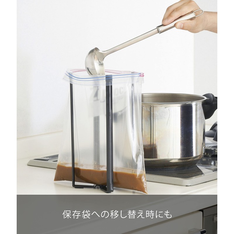 Yamazaki Industries 3181 Polythene Bag Eco Holder Tower L Black