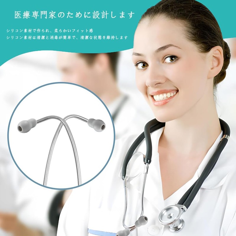 TOAURDA Stethoscope Ear Tips Parts Fits All Stethoscope Size, 2