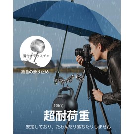 Kolasels Double Clamp, Super Clamp with 1/4" Screw Hole, All Metal; Camera Clamp, 360° Rotation, Magic Arm, Crab Scissors Clamp, Angle Adjustment, Anti-Loose, Bicycle, Motorcycle, Tripod, Umbrella