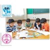 Showa Notebook, Study Book, Japonica Contact Book, 1 Page Per