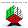 Shengshou 5x5 Speed Cube Puzzle