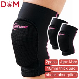 D&M Knee Pads Pad Brace For Women Men Volleyball Compression Sleeve Girls 10mm thick pad 2pcs Made In Japan (Black/Pink, Large)