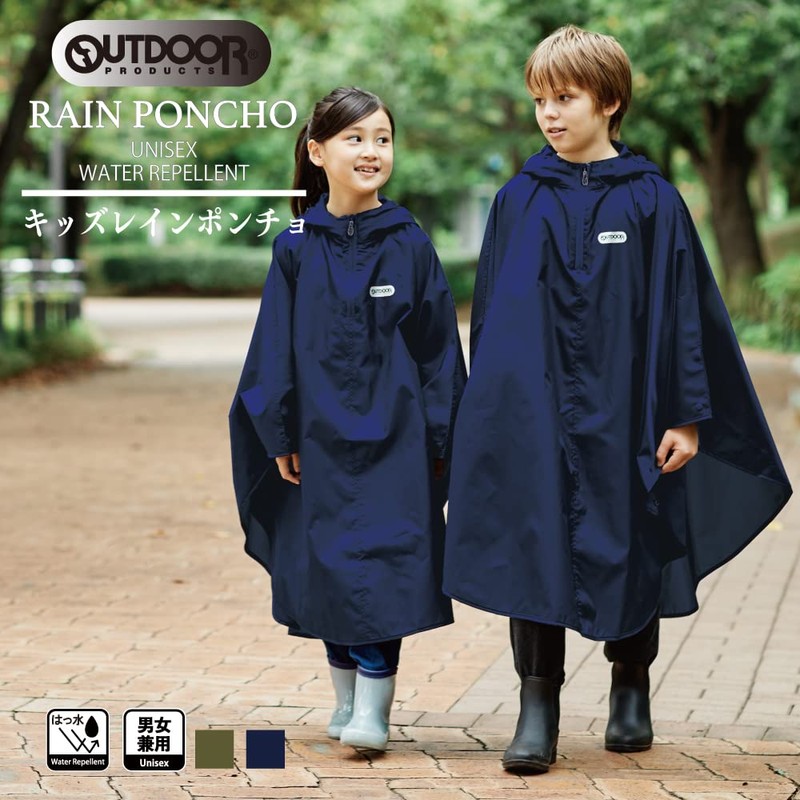 Outdoor Products Kids Rain Poncho, navy