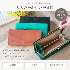 RafiCaro Women's Long Wallet, Coin Pouch with Zipper, Card Holder, Large Capacity, Adult PU Leather Long Wallet, green