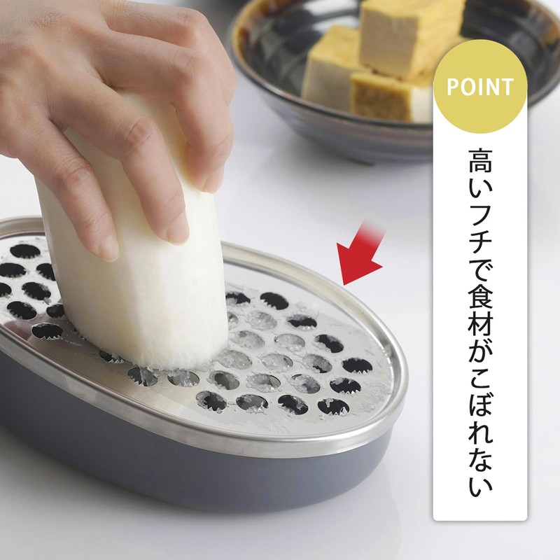 Shimomura 41689 Grater with Drainer, Radish, Made in Japan, Crisp