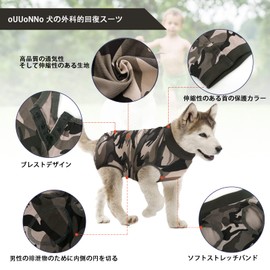 oUUoNNo Recovery Suit for Dogs,Dog Surgical Recovery Suit for Female Male Abdominal Wounds Spay or Skin Diseases,Cone E-Collars Alternatives, Anti-Licking Pet Vest Post Surgery(XXXL, Camouflage)