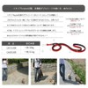 Ferplast DAYTONA GA Extra Strong Training Dog Lead - 3