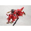 Zoids: RZ-046 Fire Fox (Marking Plus Ver.) Plastic Model Kit