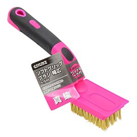 高儀 GISUKE sohutogurippuburasi Wide Spatula with Brass