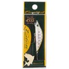 Major Craft Minnow Eden Lure, EDN-45SS, Slow Sinking 1.8 inches