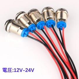 Kiligen 5pcs LED Waterproof Indicator Light Pilot Light Signal Indicator 10mm AC/DC 12-24V (Yellow)