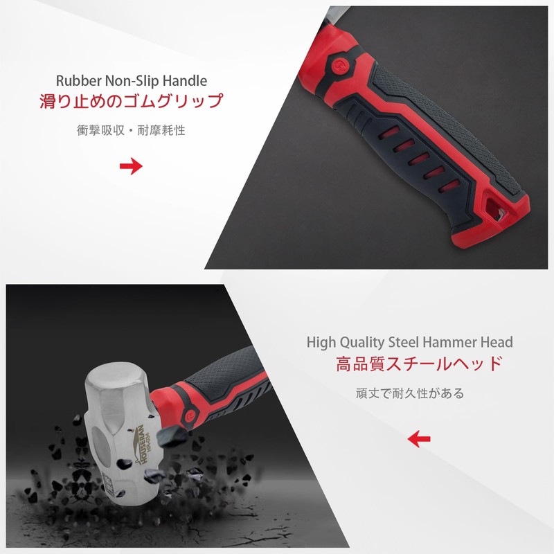 Houseran Double Mouth Hammer, Small Hammer, Stone Head Hammer, Octagonal,