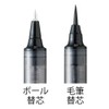 呉竹 手紙ぺん 蒔絵物語 桐箱入り 枝桜 黒 ECC115-003