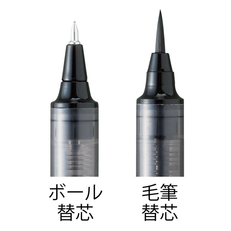 呉竹 手紙ぺん 蒔絵物語 桐箱入り 枝桜 黒 ECC115-003