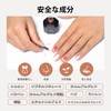 TOMICCA Magnetic Nails, Ultra Fine Particles, Color Magnetic Gel, 0.5