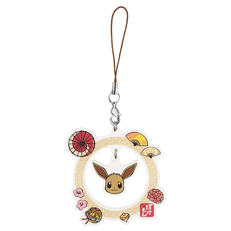Suncrest Ring Strap Eevee RS-PM02