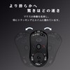 IMMOENUC Mouse Sole Suitable for G Pro Wireless GPW 1