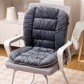 Gujuja Chair Cushion Plush with Ties Dorm Chair Cushion Rocking Chair Cushion Soft Seat Cushion Chair Cushions for Dorm Desk Chair (Dark Grey)