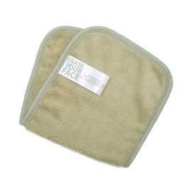 Danielle Creations Erase Your Face Eco Friendly Reusable Make Up Remover Cloth in Green