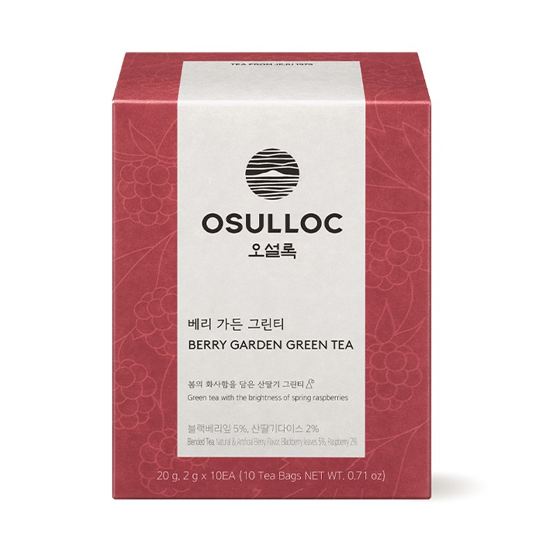 Osulloc [오설록]베리 가든 그린티 10입 (원산지:상세설명참조) [Osulloc] Berry Garden Green