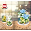 Wise Hawk Miniature Flower Building Blocks with Wooden Stand and