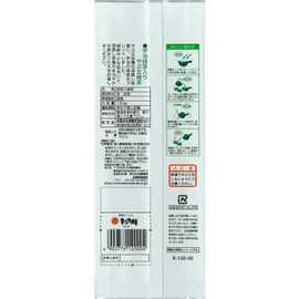 Ochanomaruko Shizuoka Tea Leaf Uji Matcha Yabu Northern Green Tea 5.3 oz (150 g)