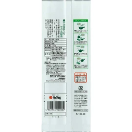 Ochanomaruko Shizuoka Tea Leaf Uji Matcha Yabu Northern Green Tea 5.3 oz (150 g)