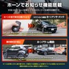 YOURS YARIS CROSS OBD Kit, 14 Functions, All Windows, Open/Close,